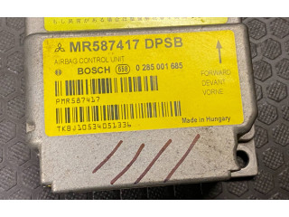 Блок управления надувных подушек MR587417, PMR587417 Mitsubishi Colt