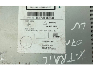 Pojistková skříňka 28185JG41A, PM2874TA Nissan X-Trail T31 2007