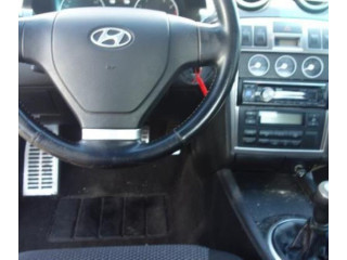 Ручка стеклоочистителей    Hyundai Coupe