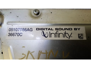 Звукоусилитель