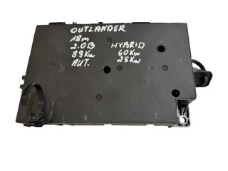 Блок предохранителей 8637B680, C8637011A Mitsubishi Outlander