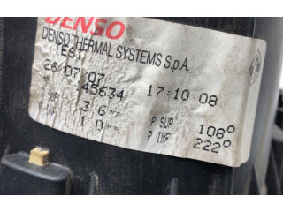 Вентилятор печки Fiat Bravo