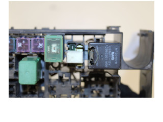 Блок предохранителей Mitsubishi ASX