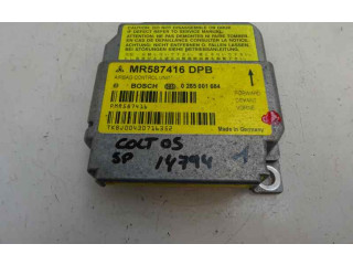 Блок подушек безопасности MR587416DPB Mitsubishi Colt