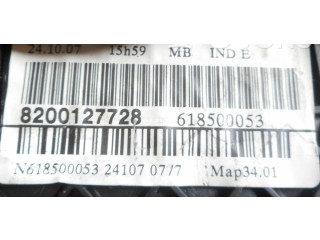 Ручка стеклоочистителей Peugeot 607