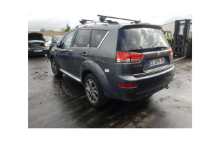 Ручка стеклоочистителей 1614382280   Citroen C-Crosser