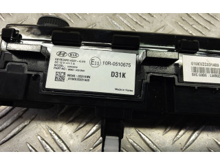 Zpětné zrcátko KIA Niro 2021 96540-G5310