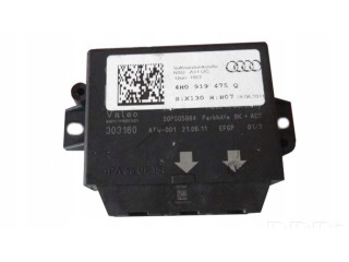 Блок управления парковки