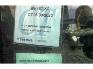 Ручка стеклоочистителей 934201C130 Hyundai Getz