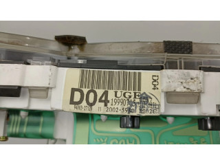 Панель приборов 20025950 Hyundai Coupe