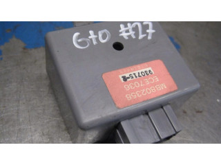 Другое реле