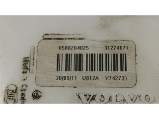 Датчик уровня топлива