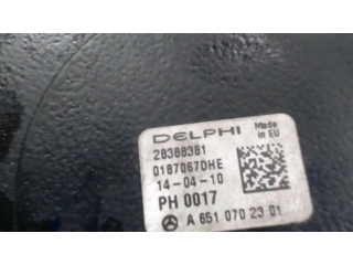 Топливный насос