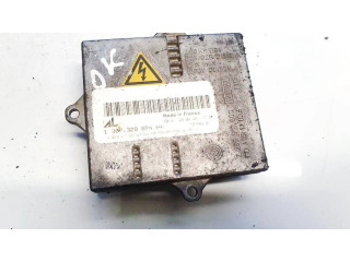 Блок фонаря / (блок «хenon»)