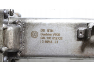 Клапан EGR Skoda Rapid (NH)