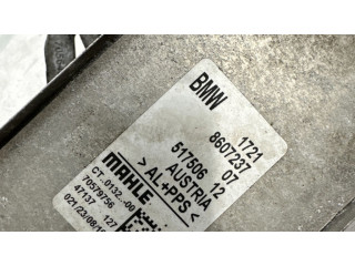 Масляный радиатор коробки передач