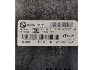 Масляный насос 3457587 Mini Cooper Countryman R60