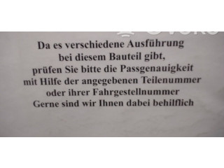 Генератор 63321238A   Rover 200 XV      