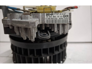 Вентилятор печки