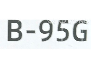 Зеркало (механическое)       Ford Galaxy  1995 - 2000 года   
