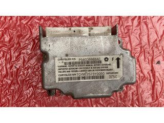 Блок подушек безопасности P56038865AC Jeep Liberty