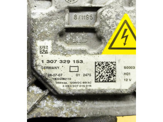 Блок управления Xenon