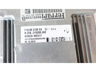 Блок управления двигателя 291539, 0261S08750 Ferrari 488 Pista