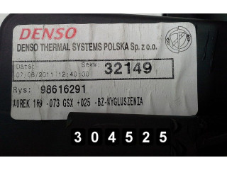 Вентилятор печки 503930100 Fiat 500