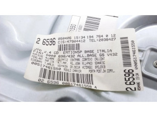 Задний електрический механизм для подъема окна без двигателя