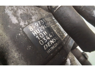 Топливный насос