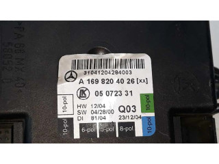 Блок управления центрального замка