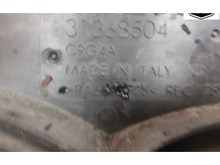 Крыльчатка вентилятора 31686809, 31368504 Volvo V40