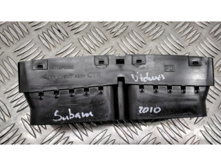 Центральная воздушная решётка