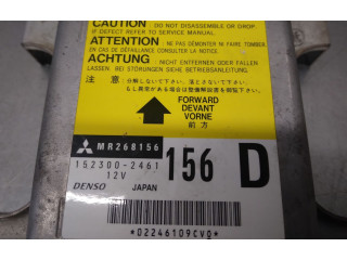 Блок подушек безопасности MR268156, 1523002461 Mitsubishi Montero