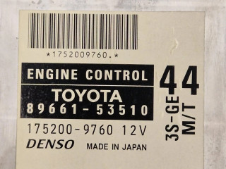 Řídící jednotka 8966153510, 1752009760   Toyota Altezza 1999