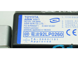 Другие блоки управления / модули 92LP0260, 92LP0260 Bentley Mulsanne