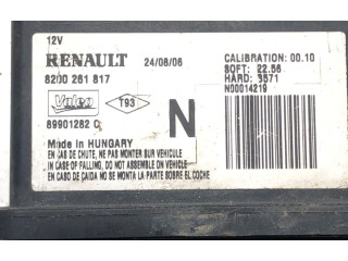 Блок управления Xenon