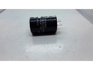 Другое реле