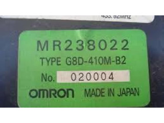 Блок управления MR238022 Mitsubishi Galant