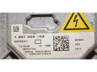 Блок управления Xenon