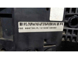 Блок предохранителей YQE000730   Rover Streetwise    