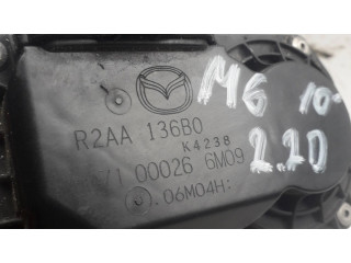 Дроссельная заслонка