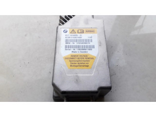 Блок управления надувных подушек