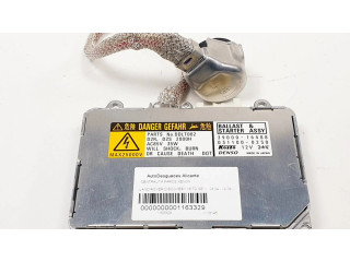 Блок управления Xenon