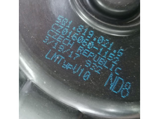 Вентилятор печки 5Q1819021G Skoda Octavia Mk3 (5E)