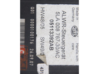 Блок управления Xenon