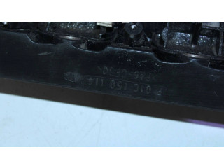 Всасывающий коллектор