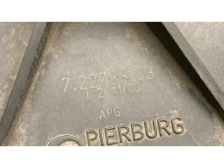 Вторичный воздушный насос