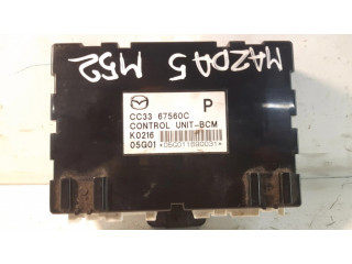 Комфортный модуль