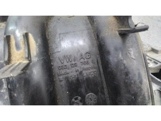 Всасывающий коллектор